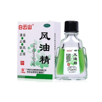 Olejek narcyzowy Fengyoujing, GPG, 3 ml